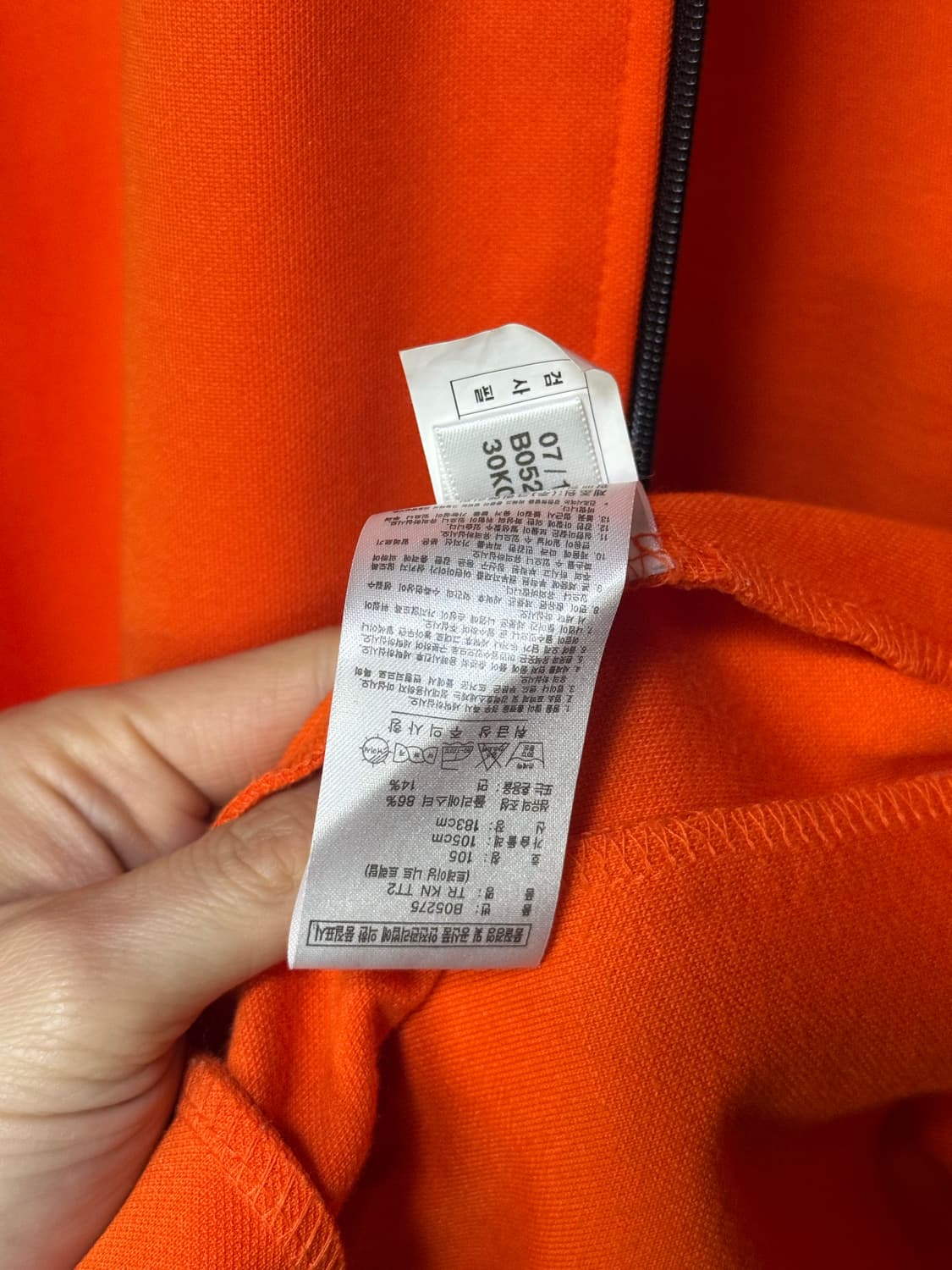 아디다스 오렌지 주황색 져지 저지 트랙탑 집업 올드스쿨 XL 105 배색 상품이미지5