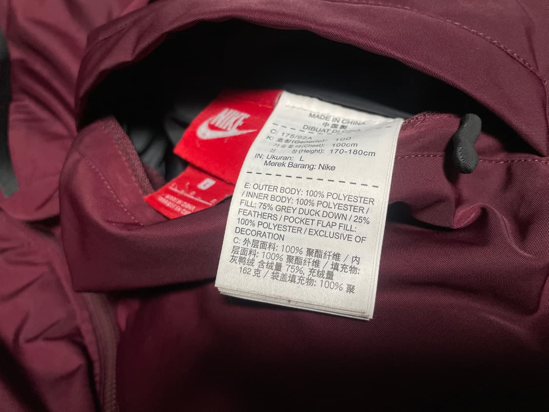 나이키 리버시블 덕다운 점퍼 상품이미지7