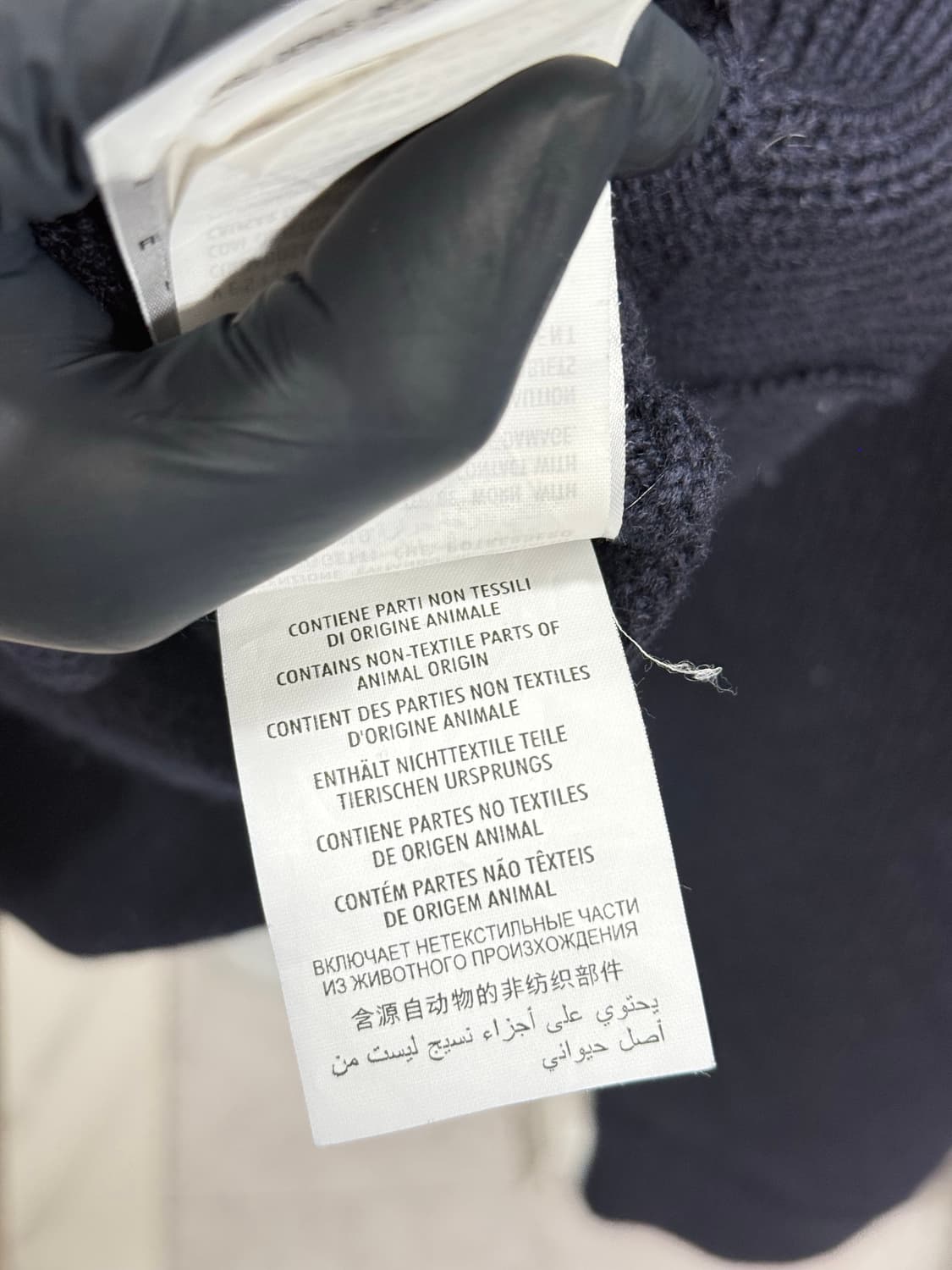 구찌 울 로고 가디건 M사이즈 상품이미지6