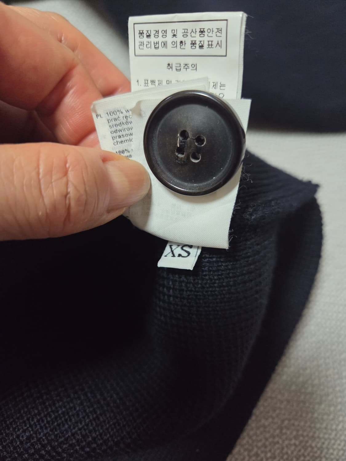 안데르센안데르센 가디건 팝니다 상품이미지5