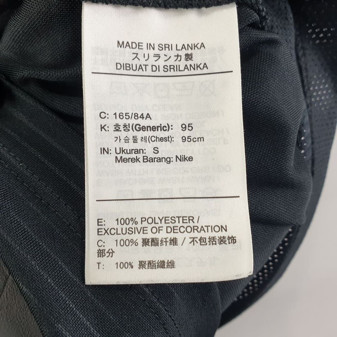 나이키 블랙 남자 반팔티 S N4341 상품이미지6