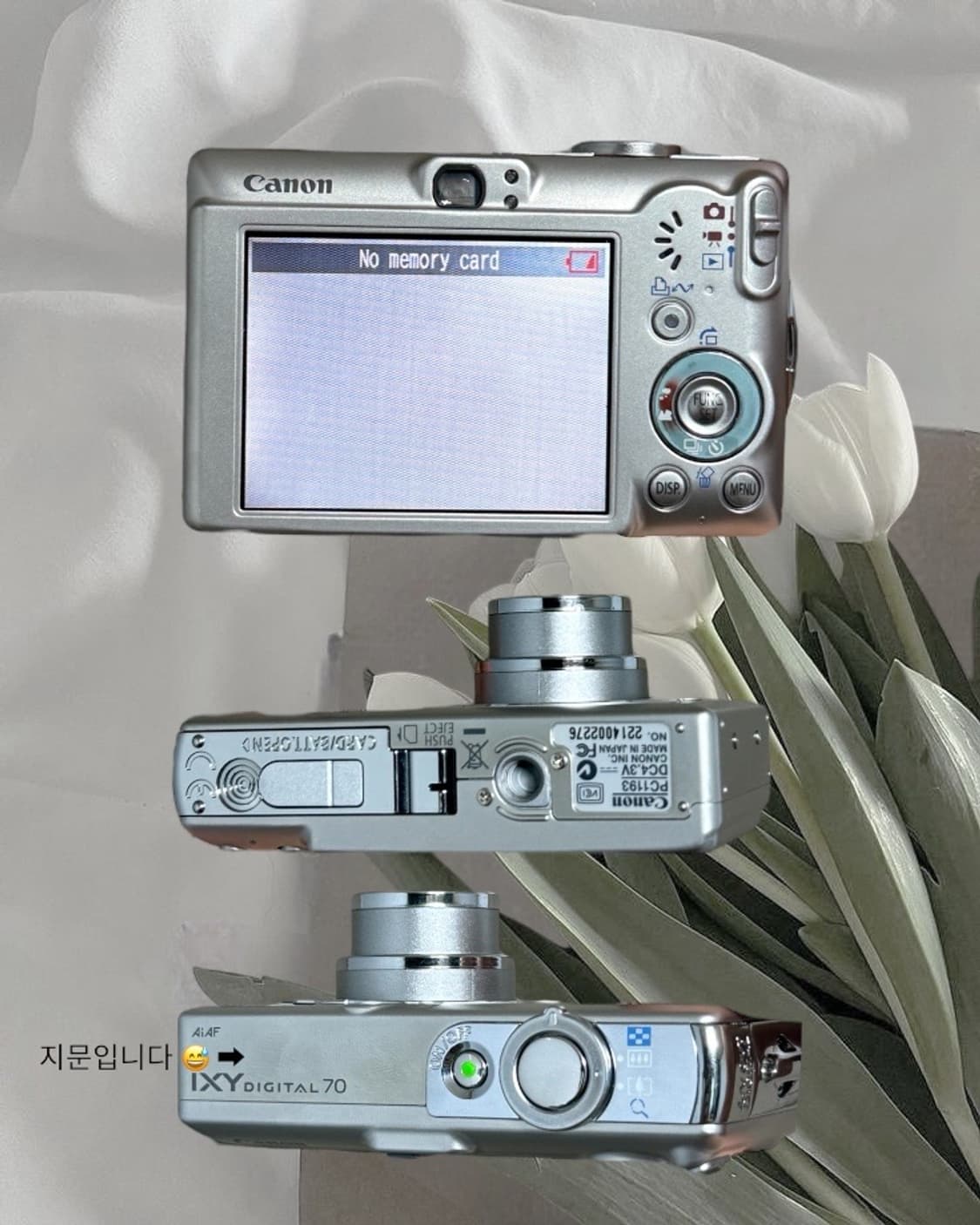 빅스셋) 캐논 Ixy 70 (Ixus 60) 디카 익시 익서스 캠코더 상품이미지2