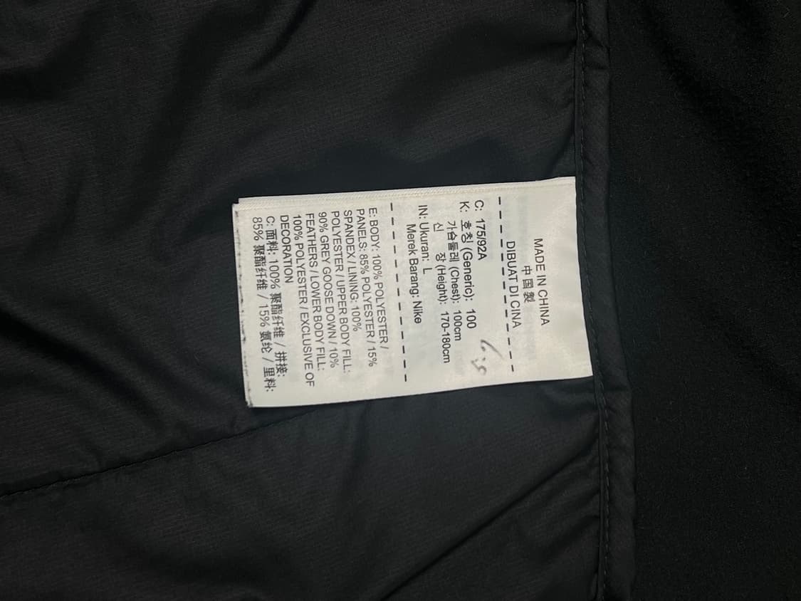 나이키 에어로로프트 자켓 L 블랙 상품이미지5