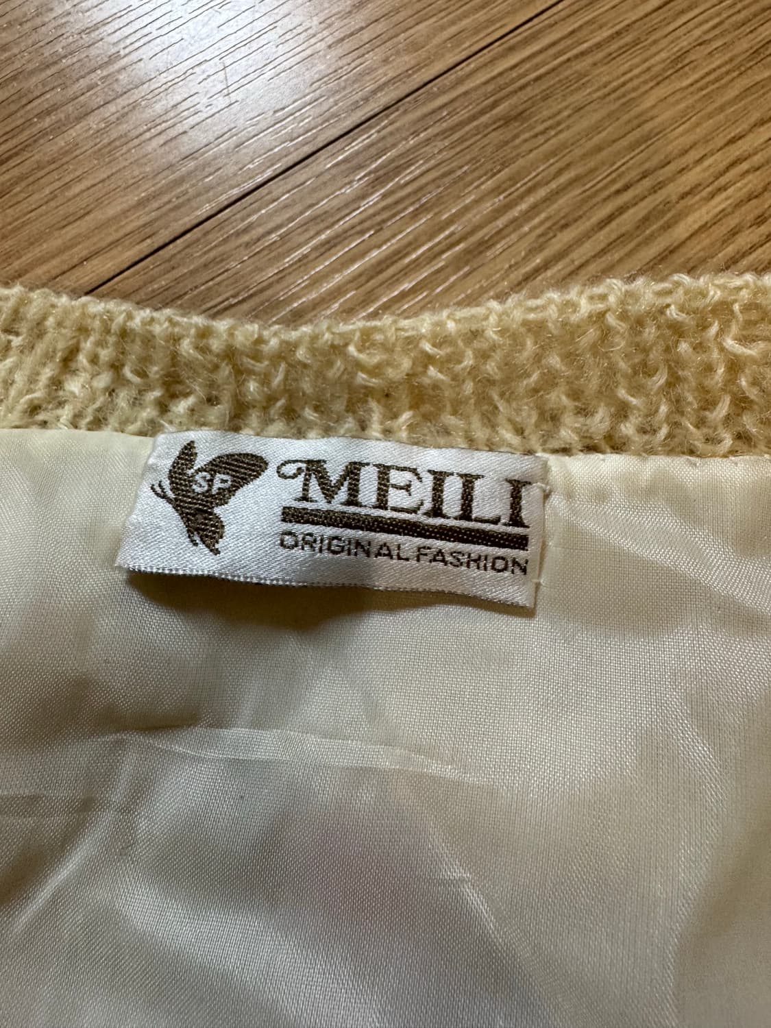 빈티지 핸드메이드 플라워자수 비즈 가디건 상품이미지2