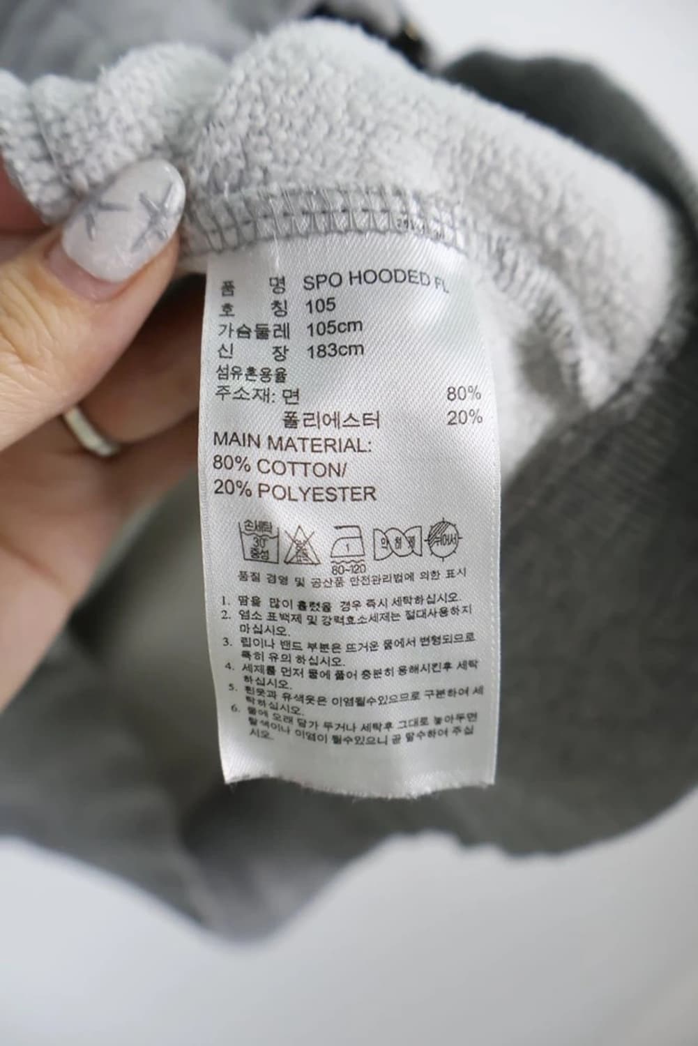 아디다스 그레이 후드 집업 상품이미지9