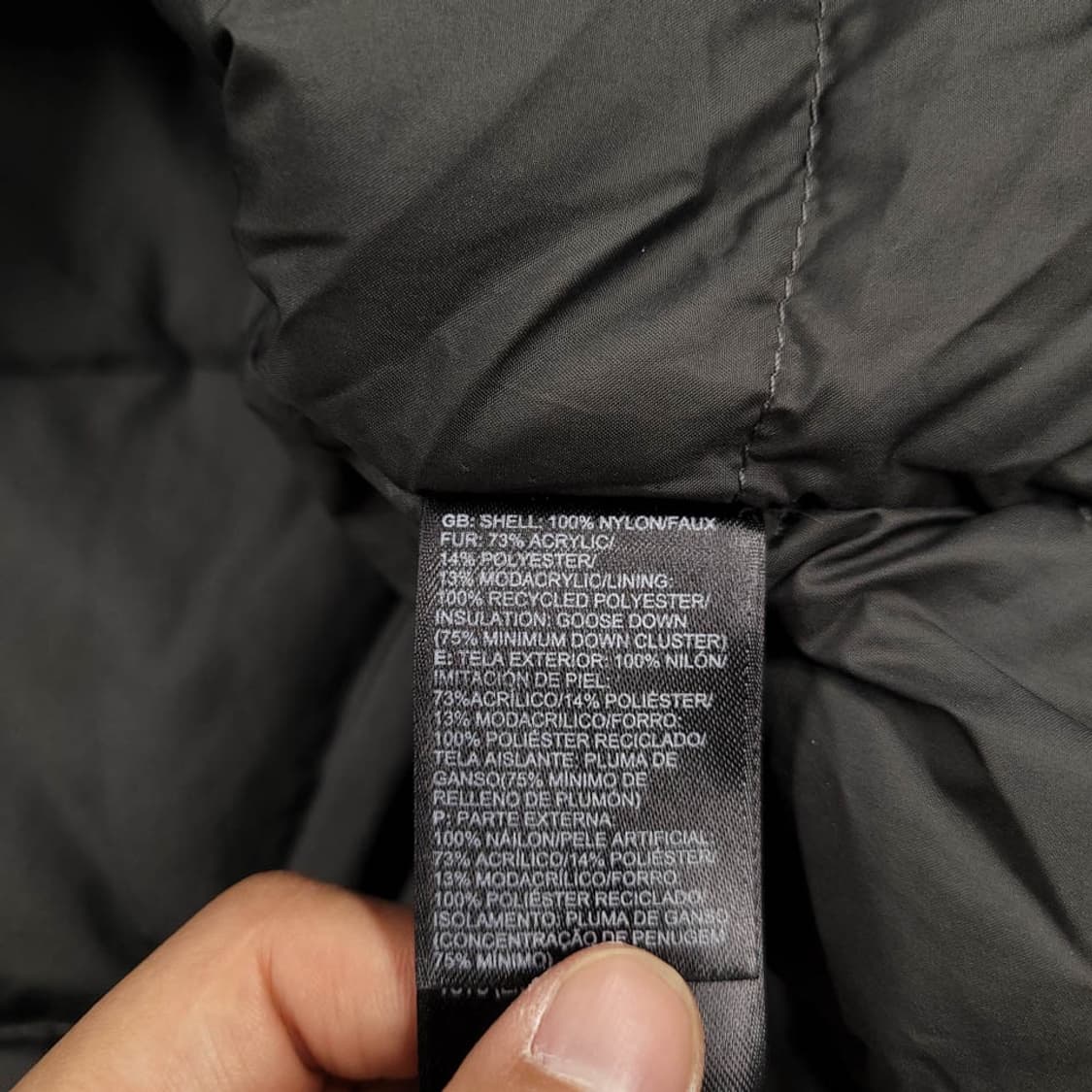 노스페이스 브라운 구스다운 거위 패딩 하이벤트 거위털 점퍼 빈티지 상품이미지10