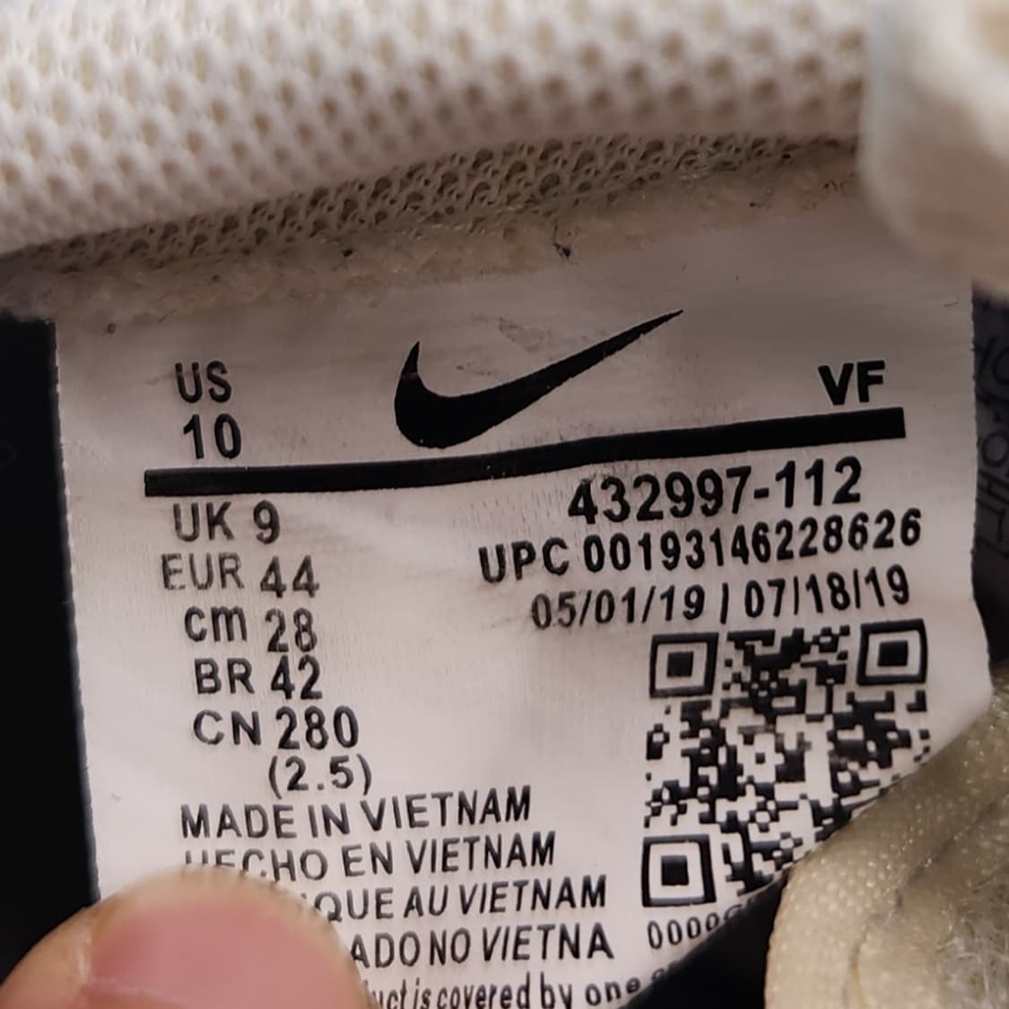 oo 나이키 킬샷2 남성스니커즈280 상품이미지6