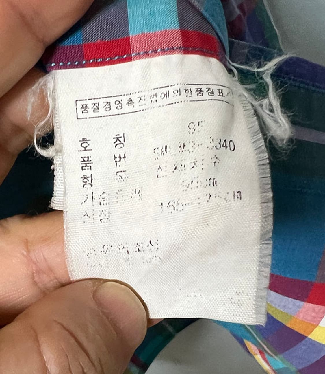 POLO 폴로 90s 블레이크 멀티체크 남자 반팔셔츠 코튼 L 100 상품이미지5