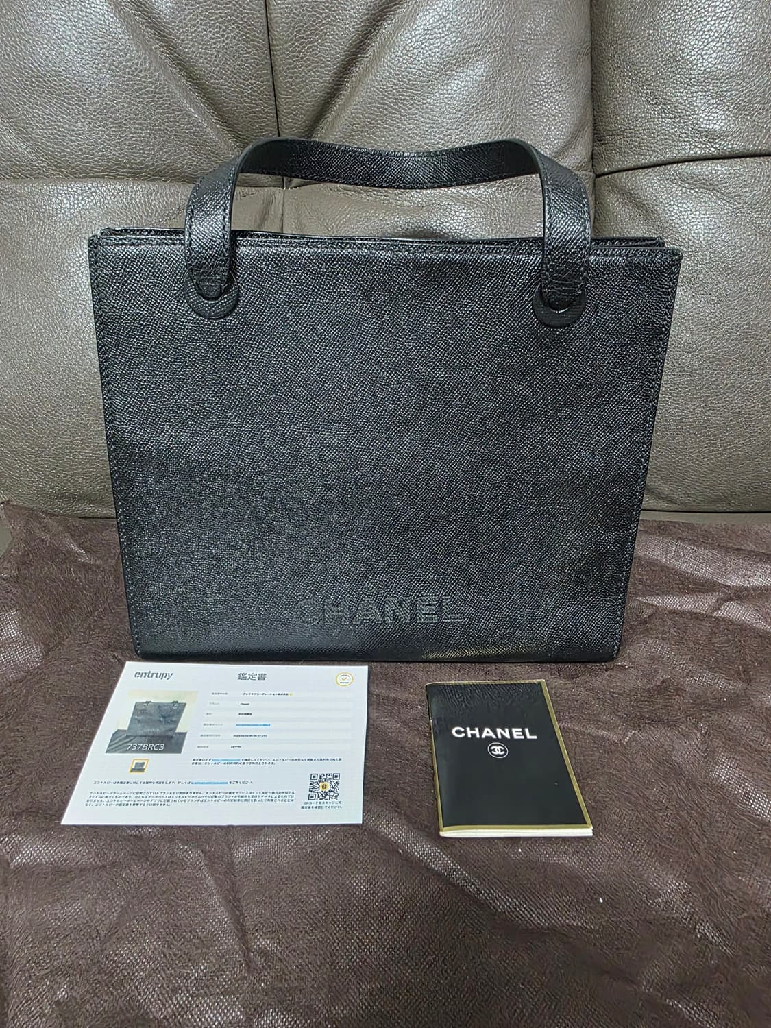 정품 샤넬 미듐 가죽 토트백 상품이미지9