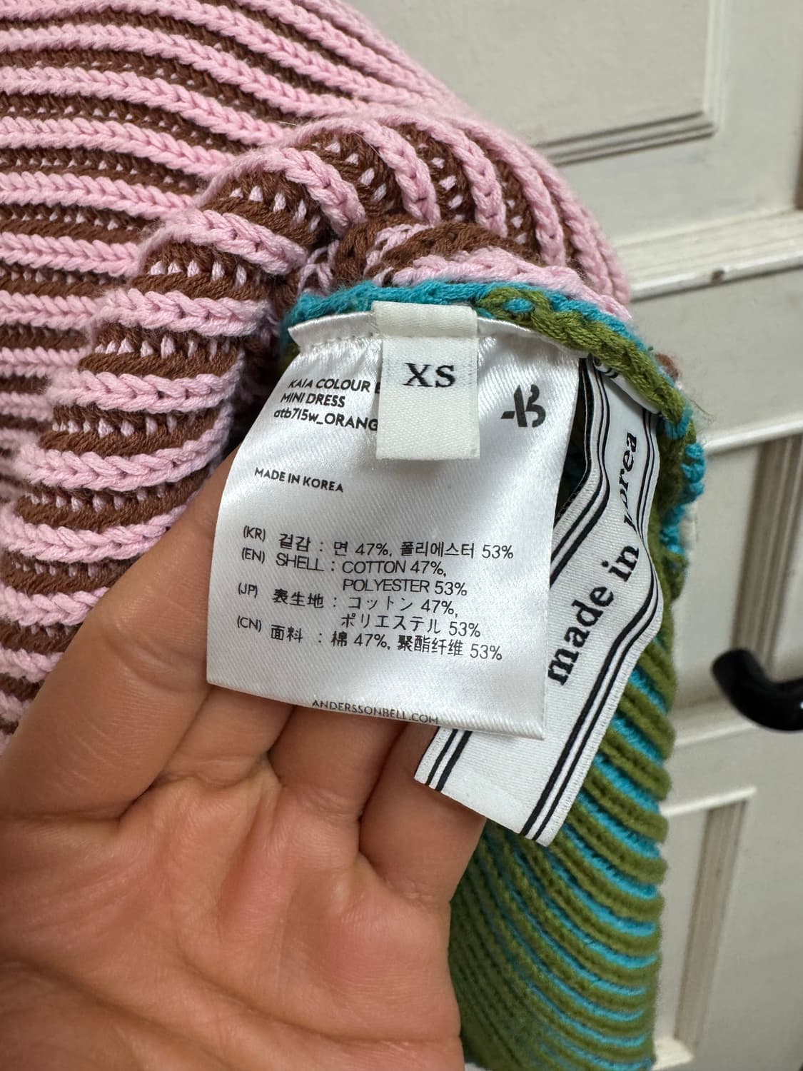 앤더슨벨 컬러블록 니트 나시 원피스 상품이미지4