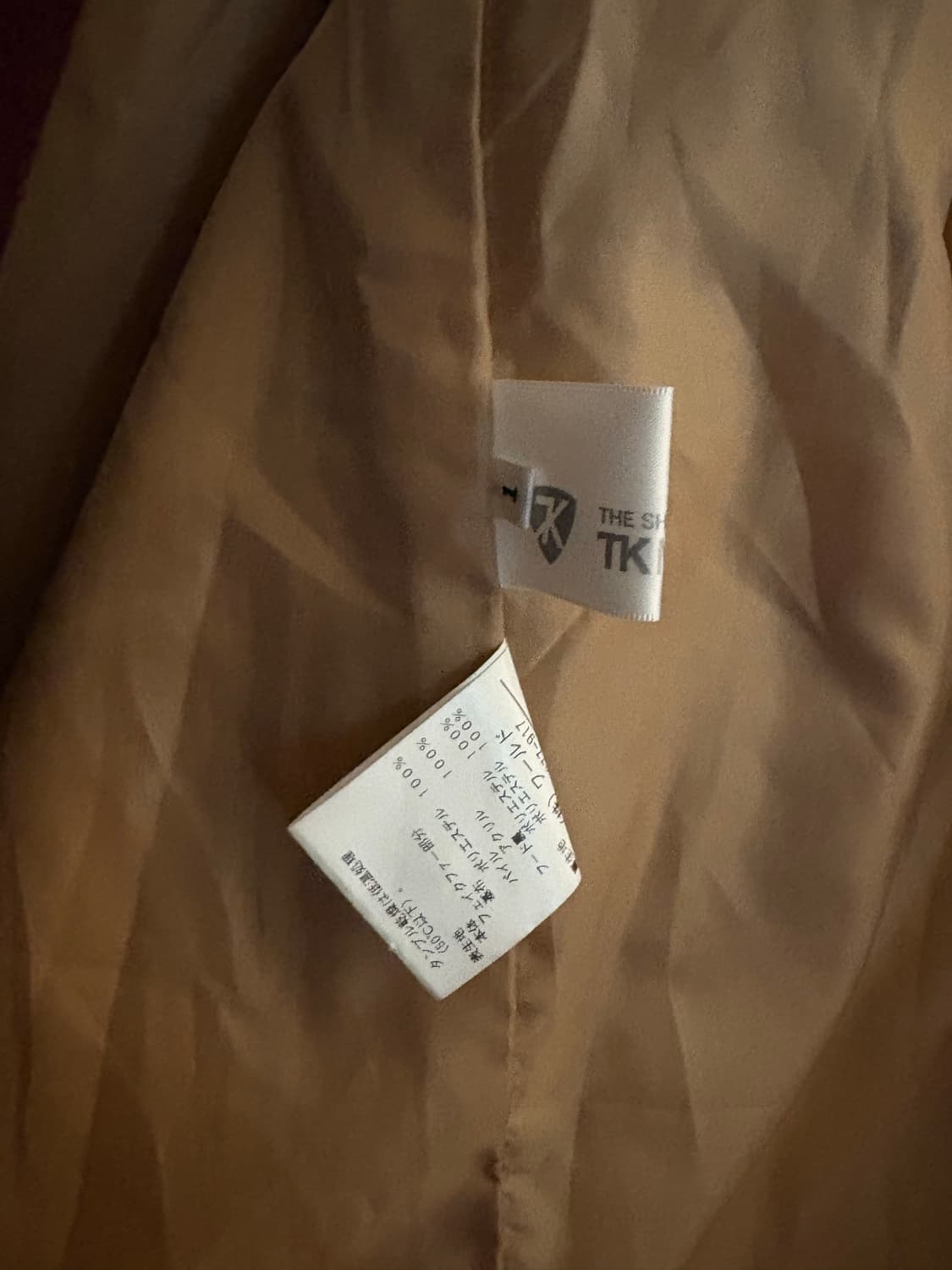 퍼 자켓 상품이미지2