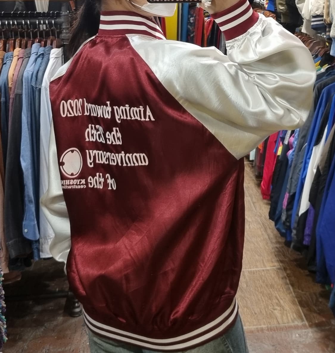 [Hi] vtg 빈티지 바시티 새틴 야구점퍼 버건디 상품이미지5