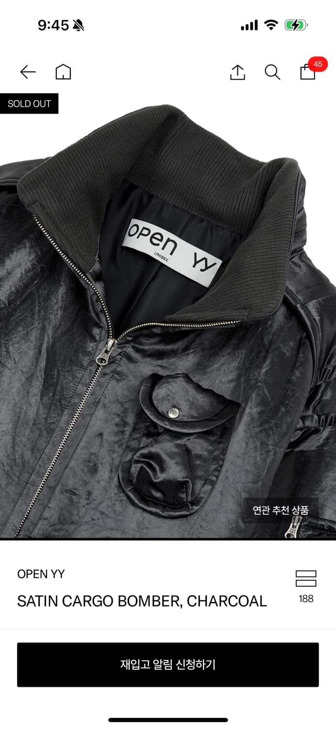 Open yy satun cargo bomber, chacoal (M) 상품이미지3