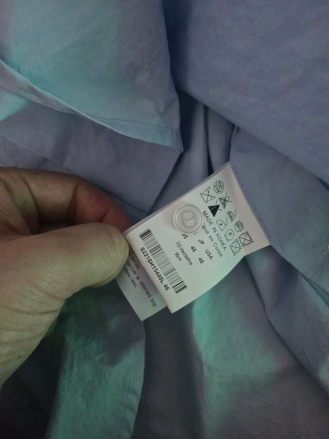 [거의 새것] 솔리드옴므 스카이블루 셔츠 남방 오버핏 46 상품이미지3