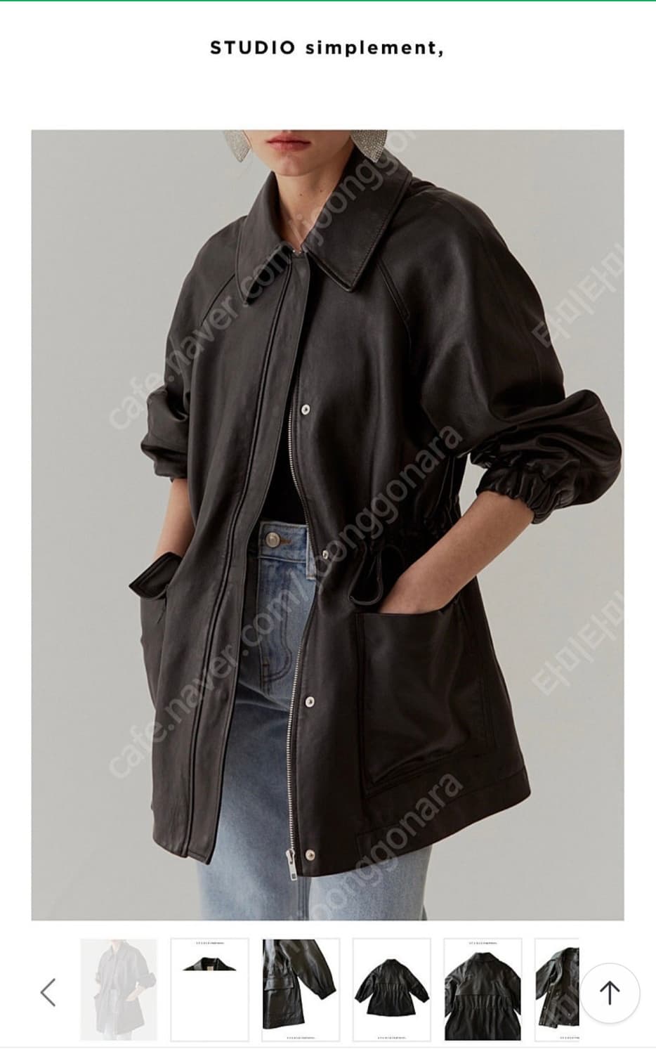 스튜디오 심플멍 레더자켓 상품이미지2