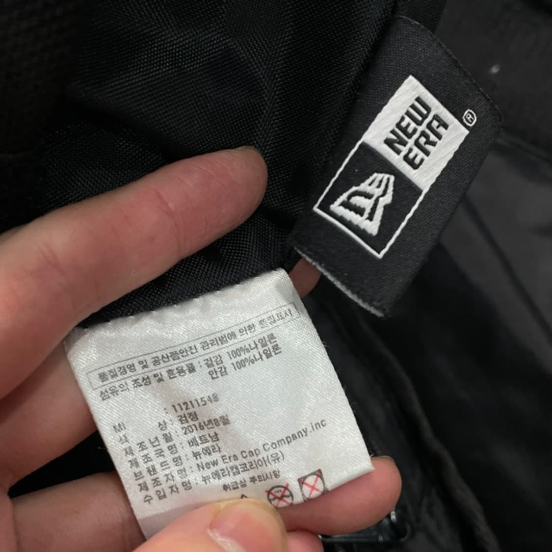 뉴에라 크로스백  상품이미지4