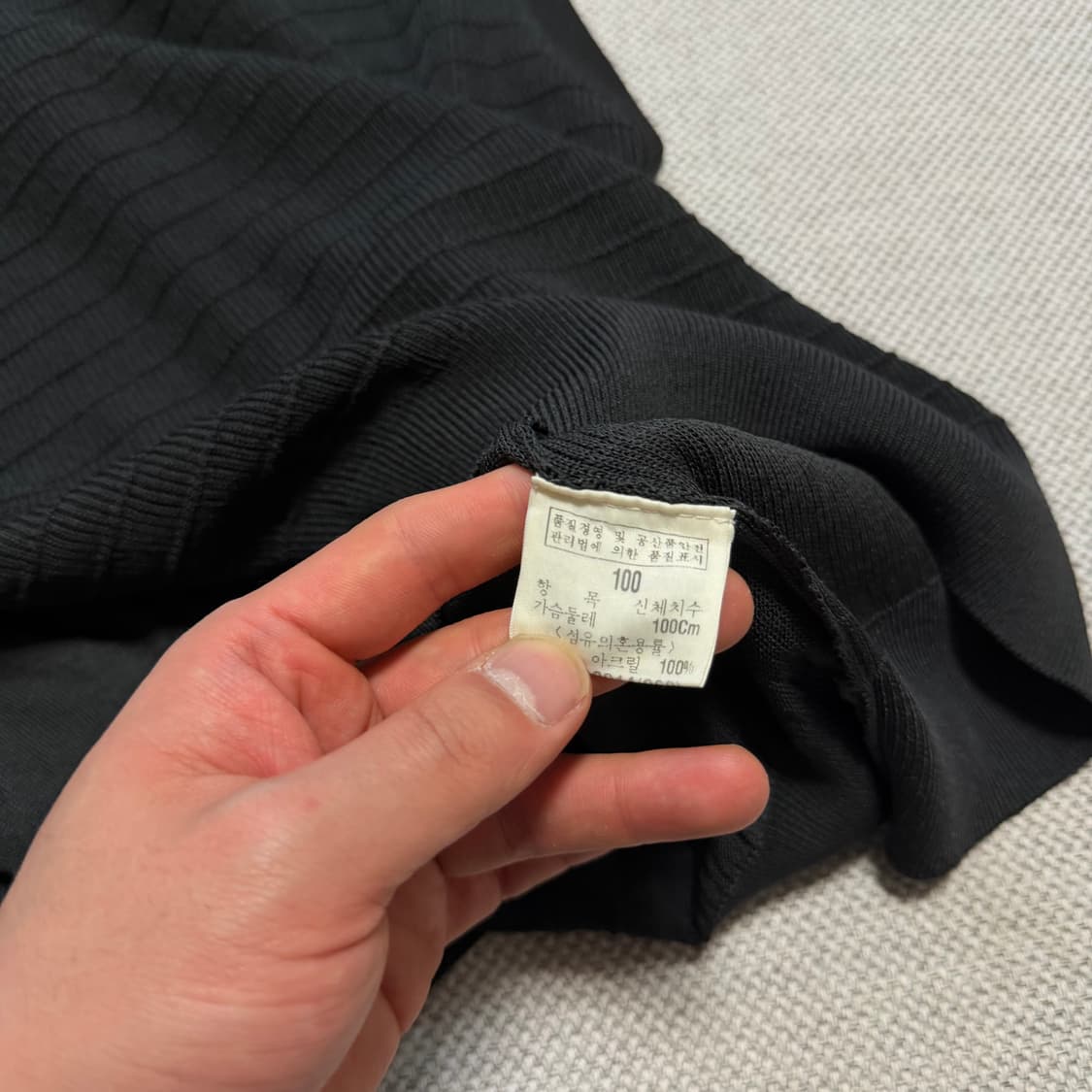 YSL 입생로랑 빈티지 조끼 상품이미지4