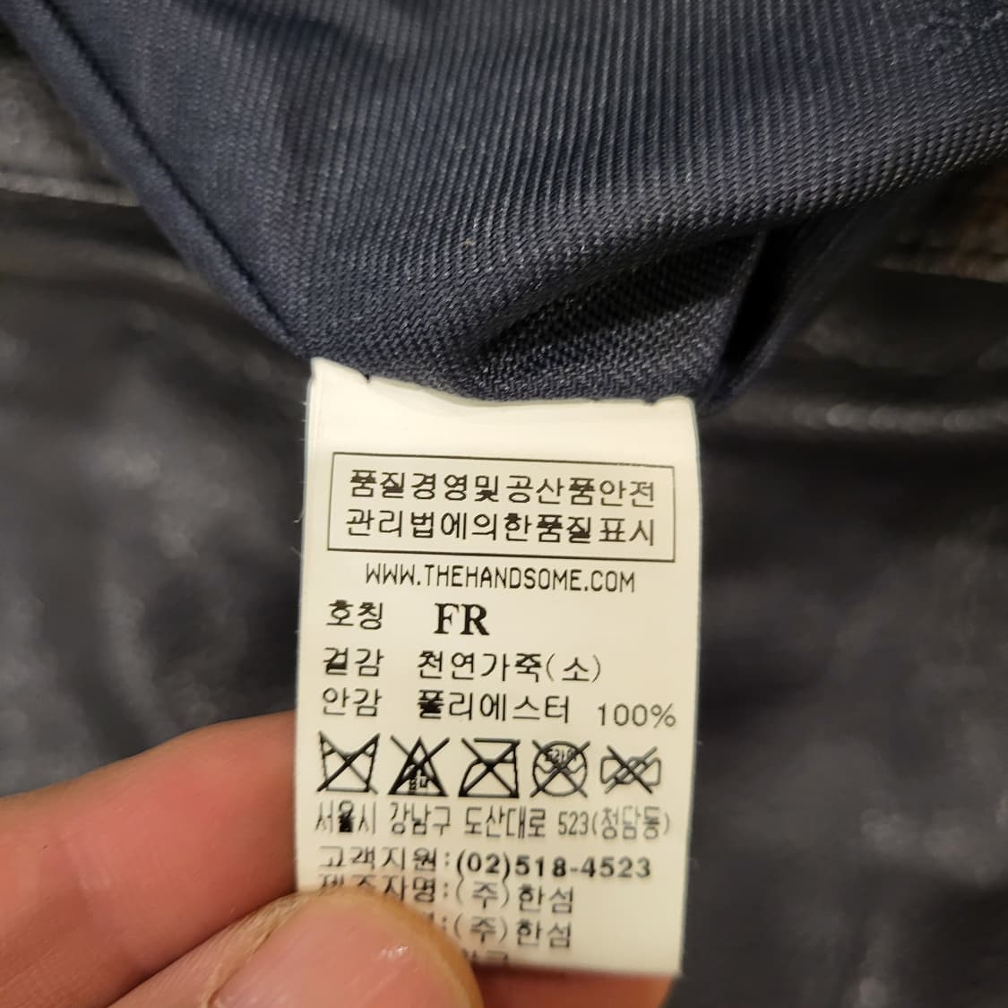 DECKE 숄더백 상품이미지7