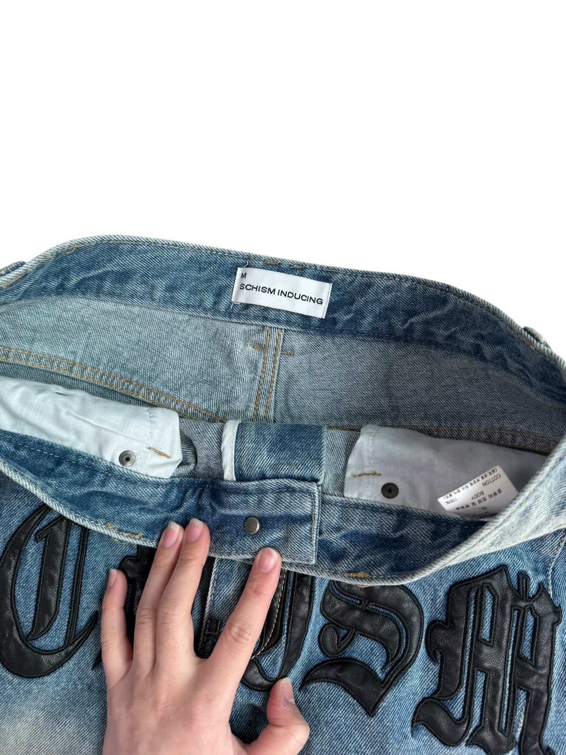 스키즘인듀싱 패치 데님팬츠 상품이미지9