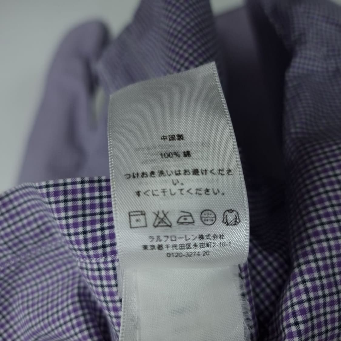 [폴로 랄프로렌] 포니 로고 자수 셔츠 M19050 상품이미지8