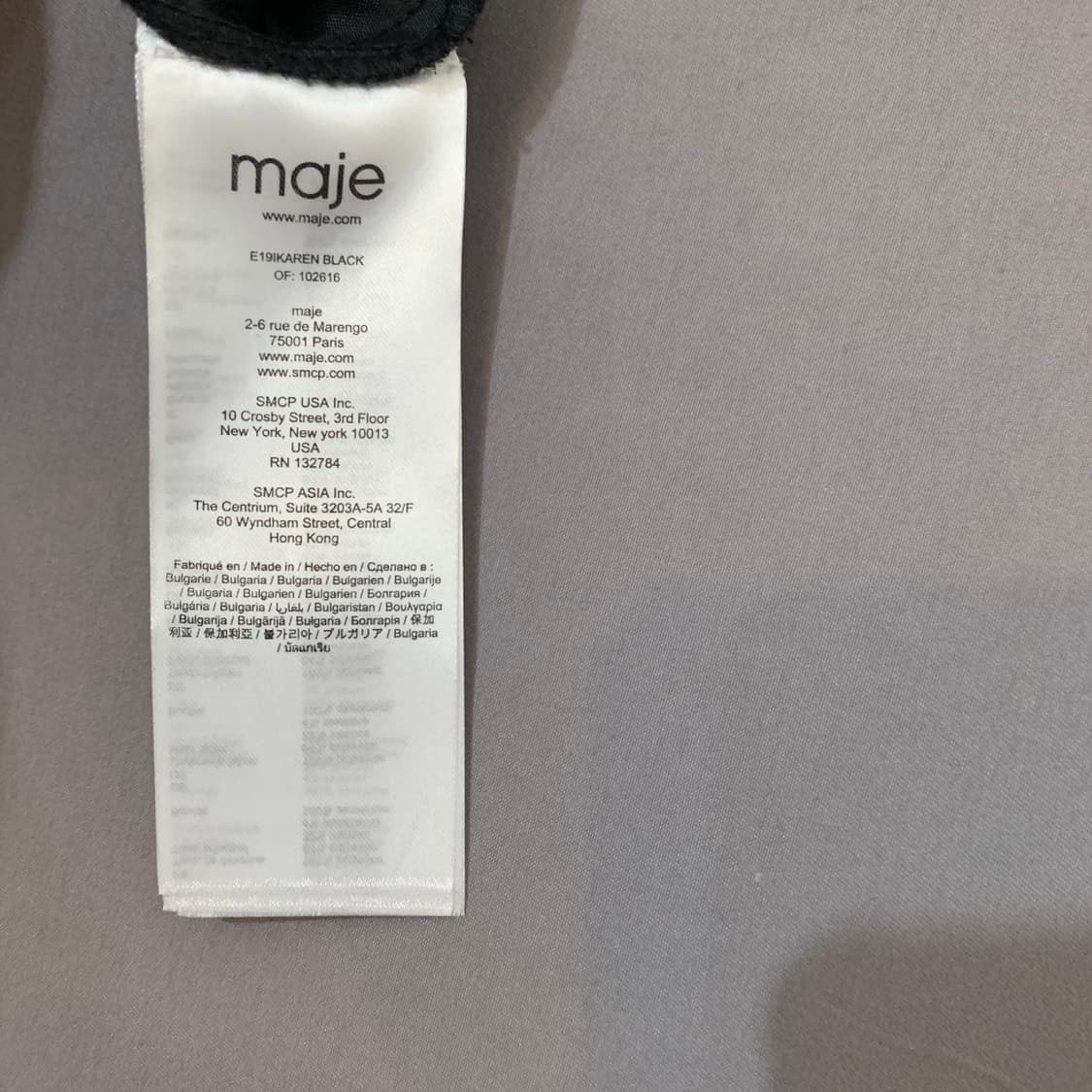 새상품 36 MAJE 마쥬 플리츠 트롱프뢰유 벨티드 숏팬츠 반바지 상품이미지7