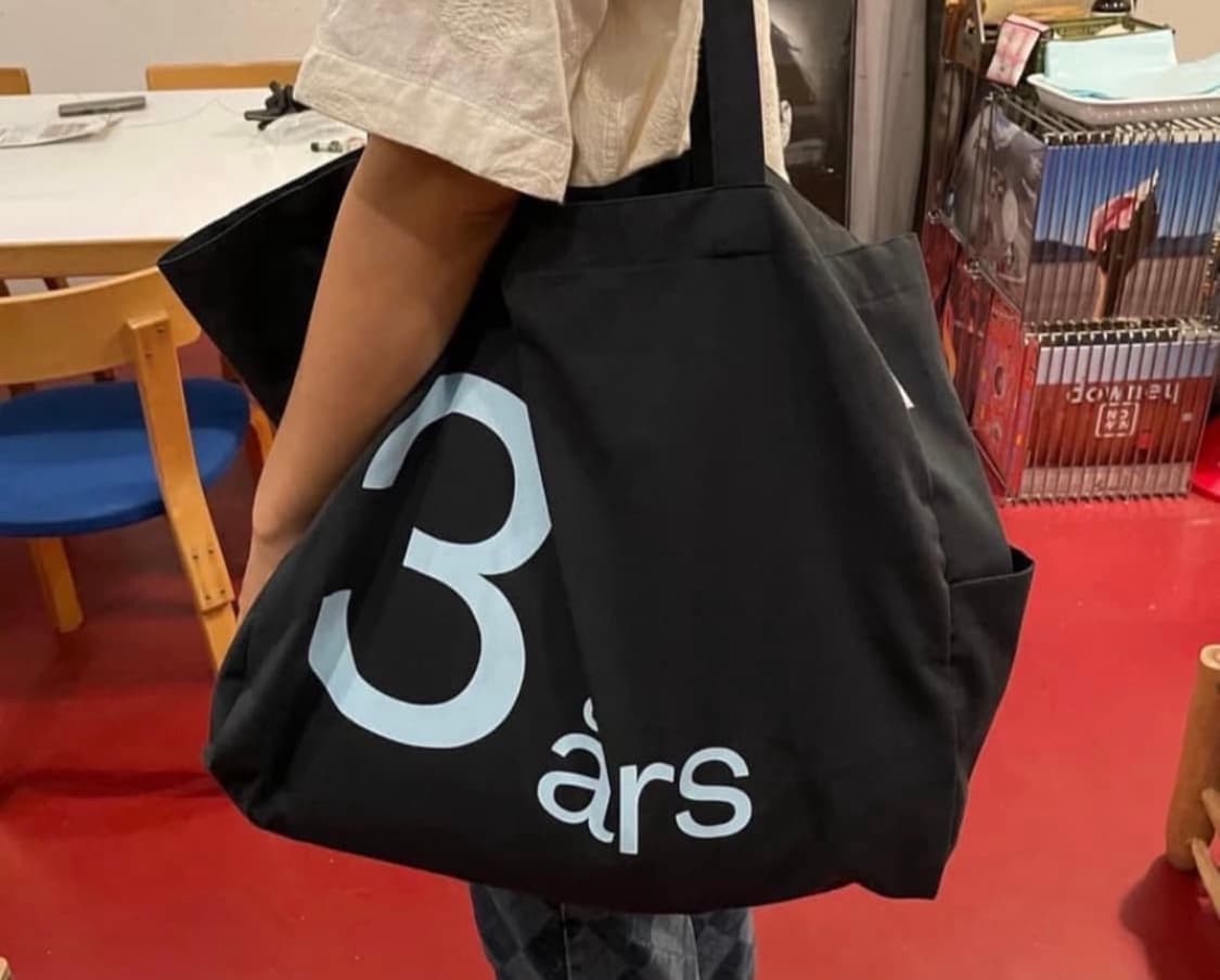 3ars 토트백 구해요 상품이미지1