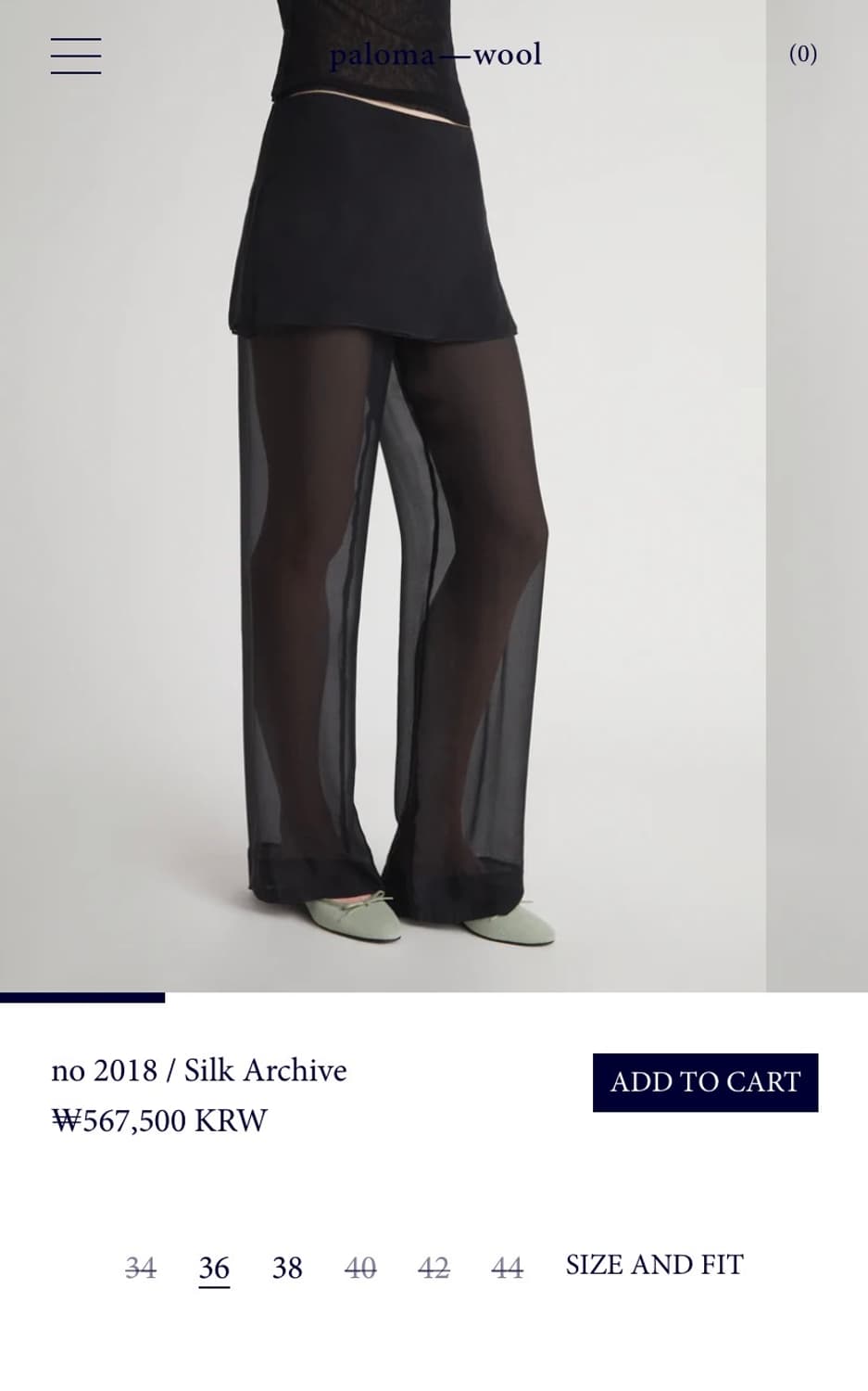 (38,40) 팔로마울 no2018 실크 Archive 팬츠 / 블랙 상품이미지7