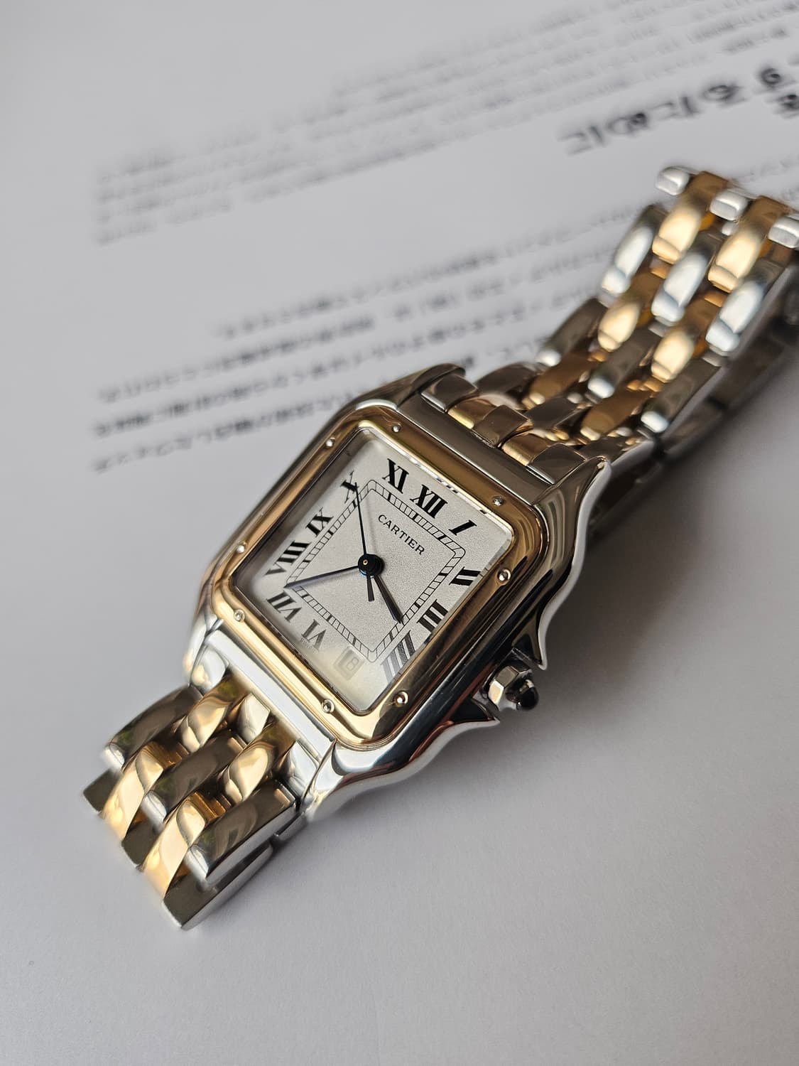 까르띠에 빈티지 팬더 미디움 2줄 콤비 상품이미지6