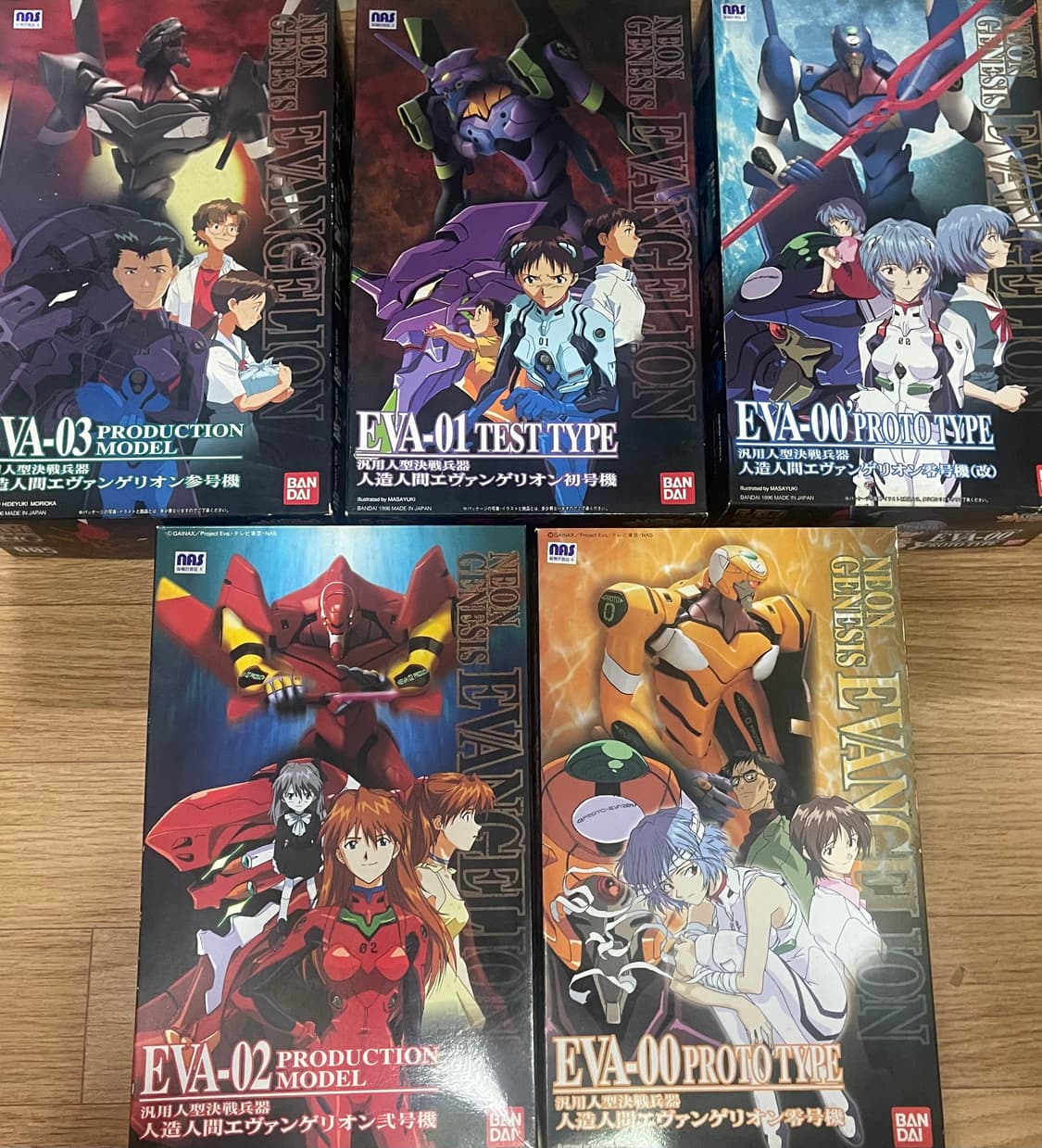 고전 에반게리온 프라모델 상품이미지1