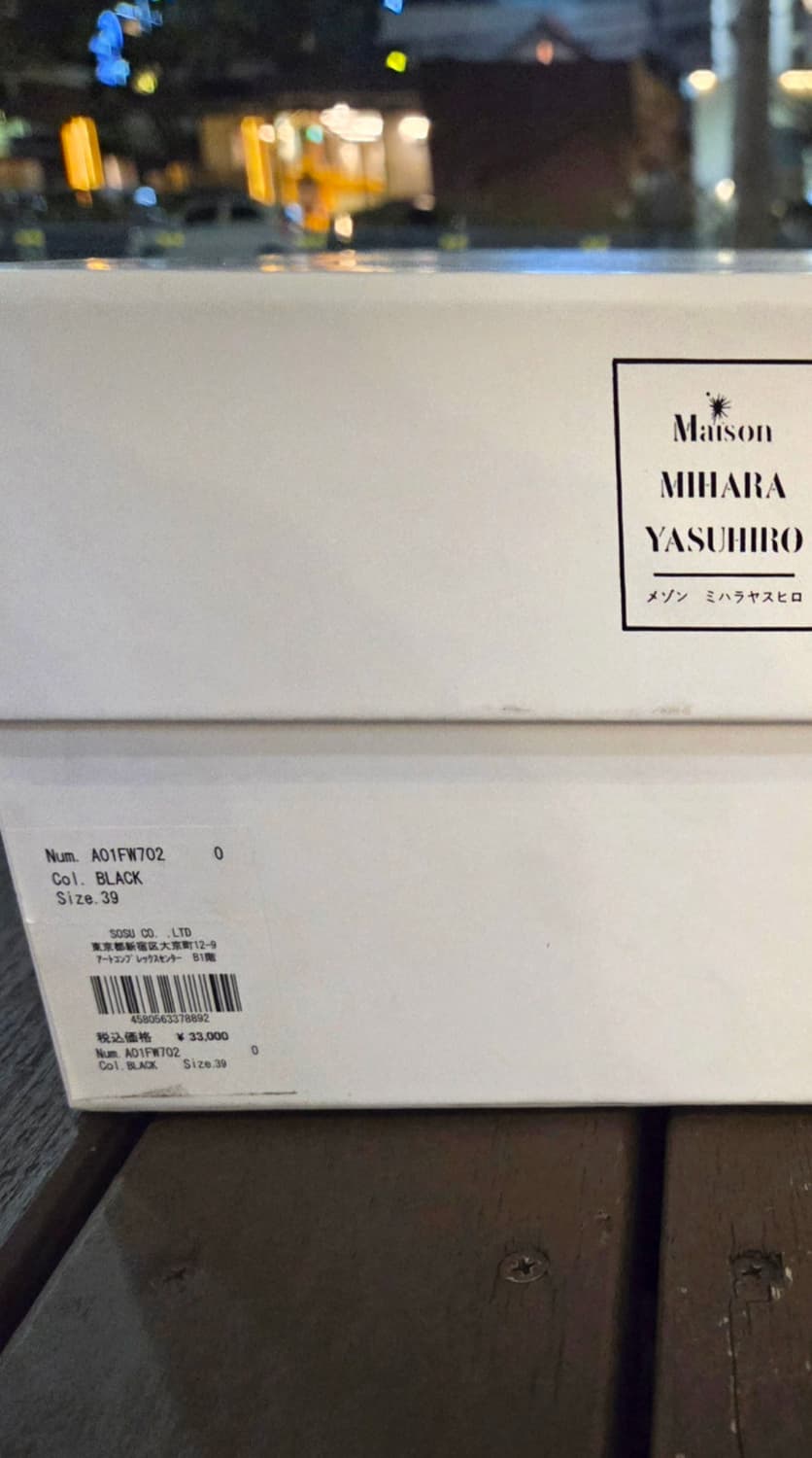 미하라야스히로 피터슨 39 상품이미지6