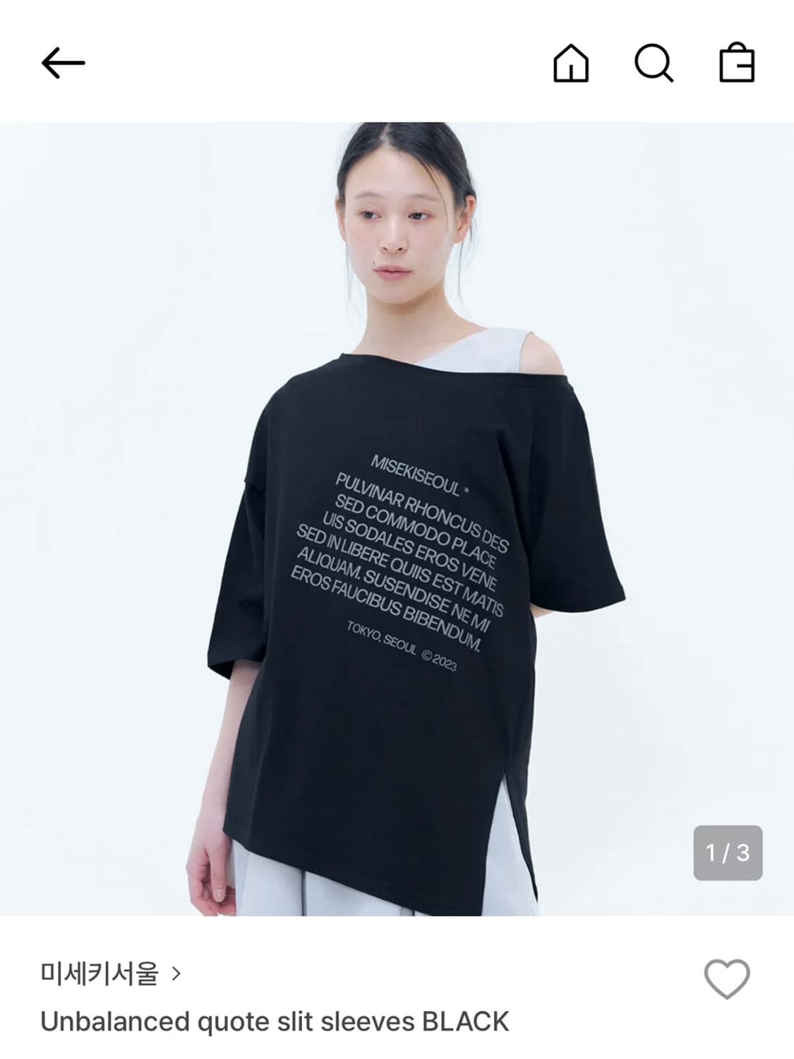 미세키서울 Unbalanced sleeves black 원숄더 반팔 상품이미지2