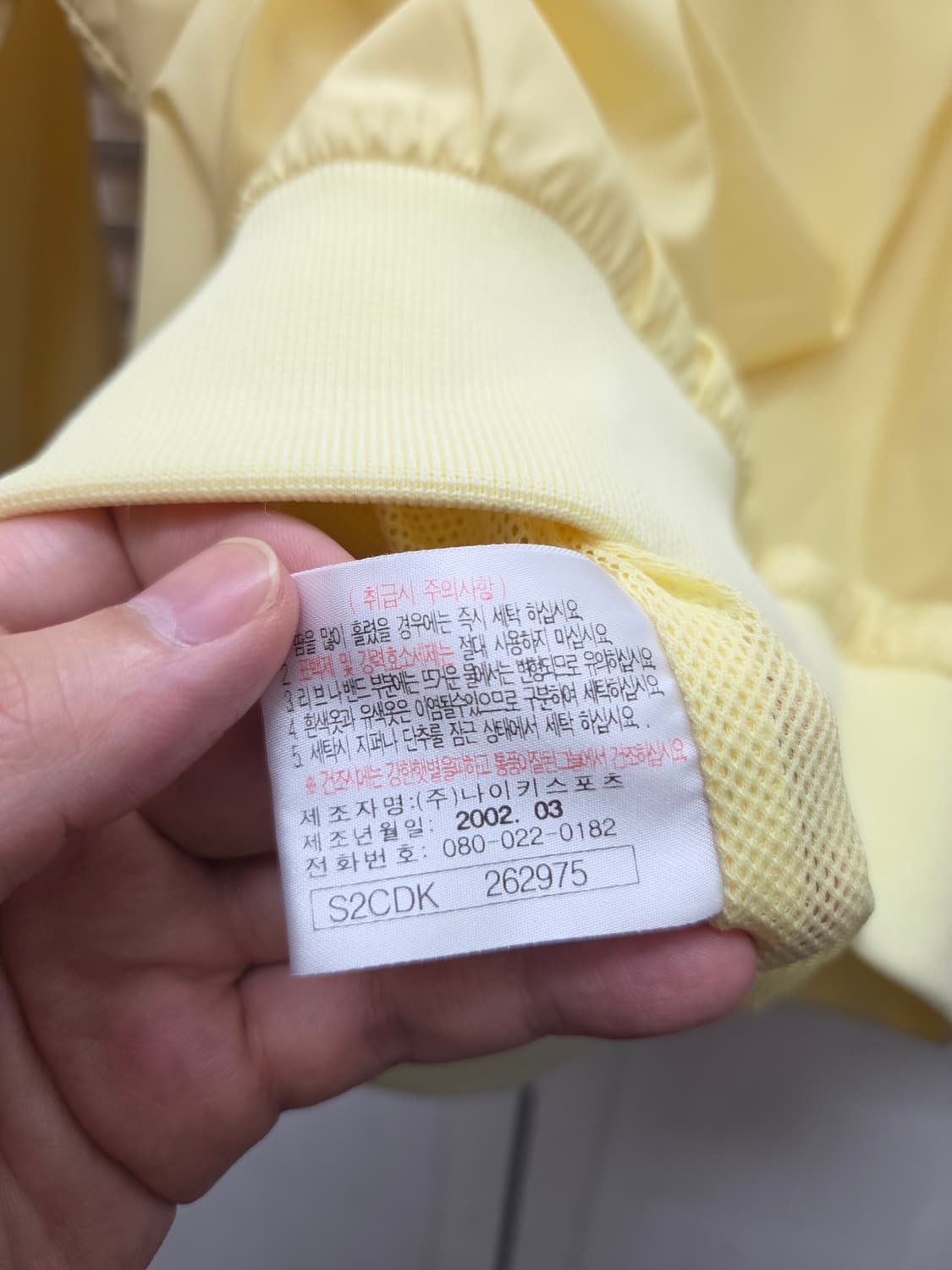 나이키 골프 00s 우븐 웜업 상품이미지7