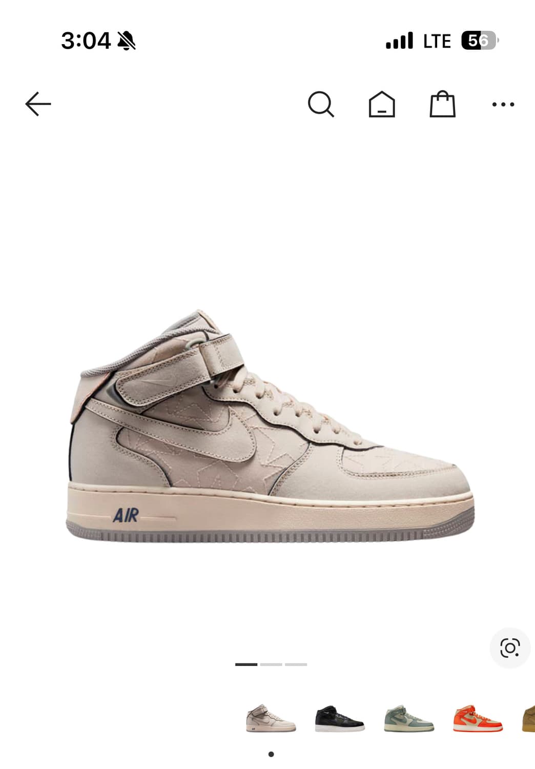 나이키 에어포스 1 미드 '07 펄 화이트 상품이미지1