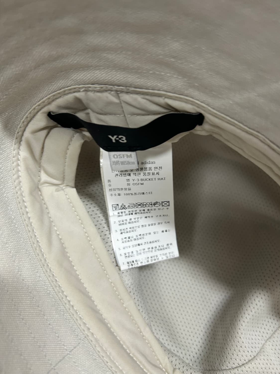 Y-3 크림 버킷헷 상품이미지4