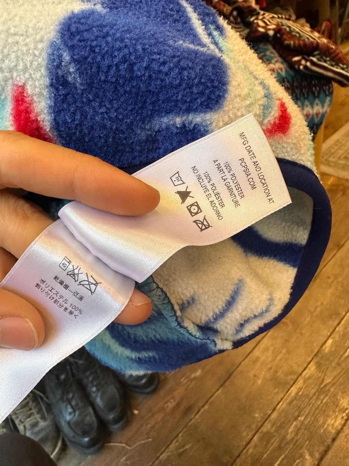 Z-438 파타고니아 신칠라  상품이미지7