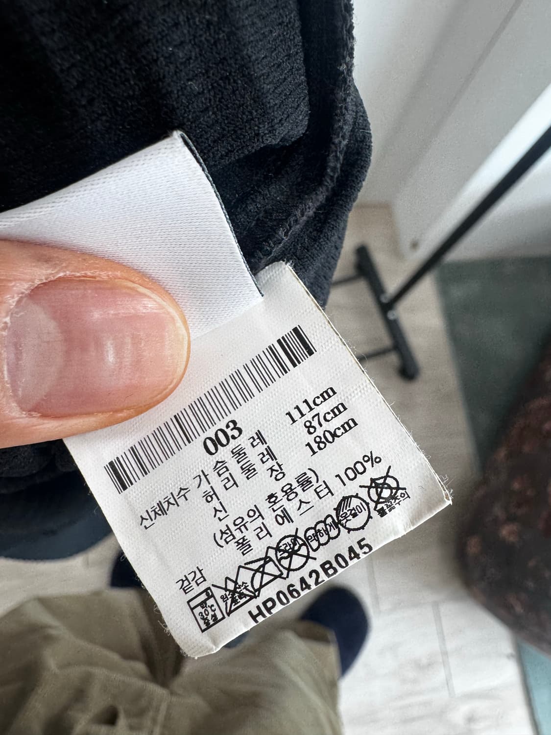 옴므플리세 폴로 반팔 셔츠 3  상품이미지5