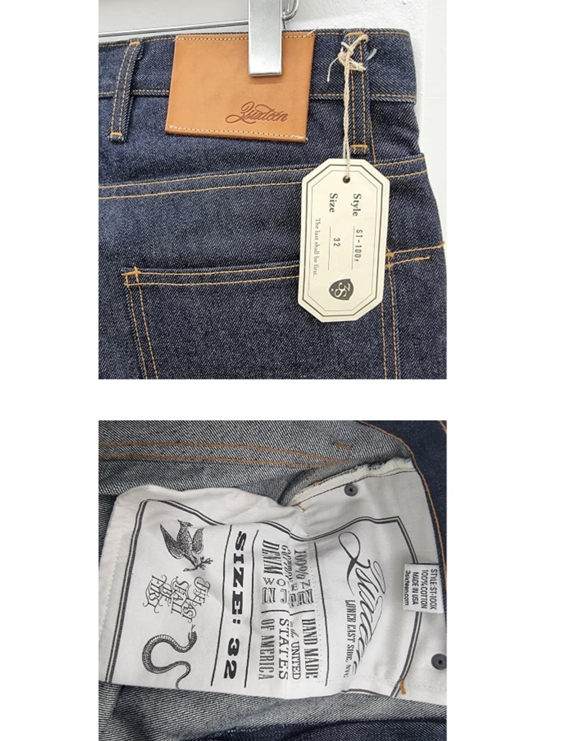 3SIXTEEN 쓰리식스틴 상품이미지7