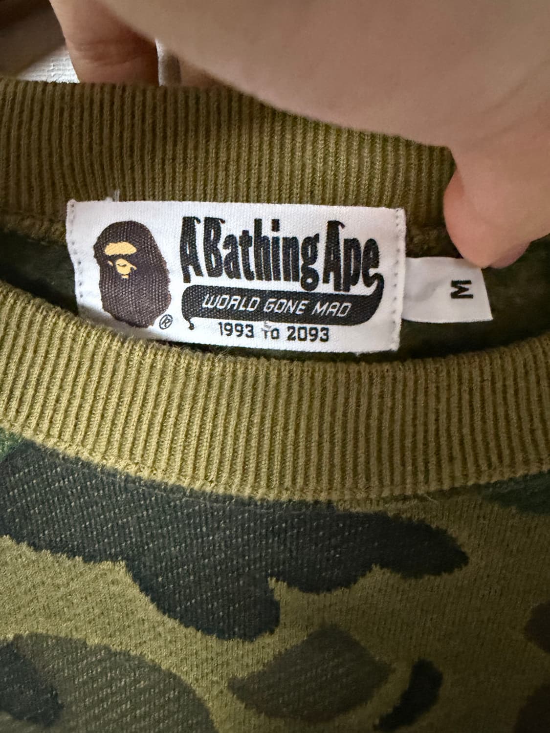 베이프 녹계 카모 니트 상품이미지2