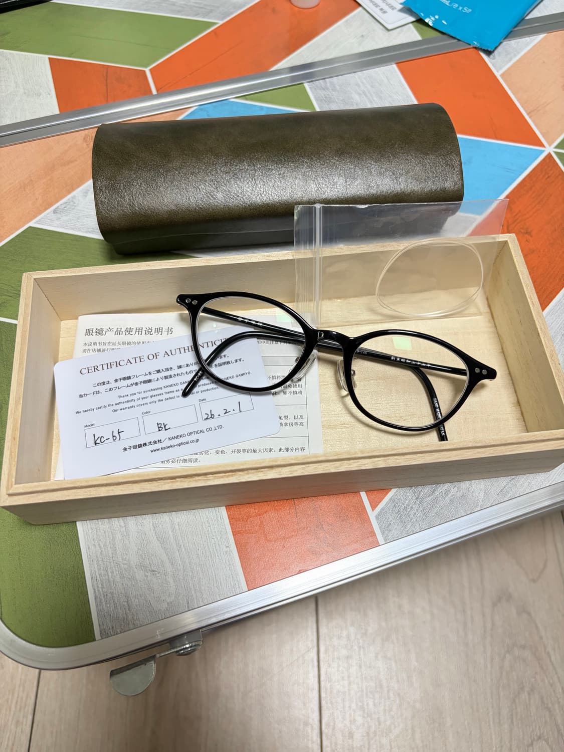 금자안경 kc65 블랙 47사이즈 상품이미지2