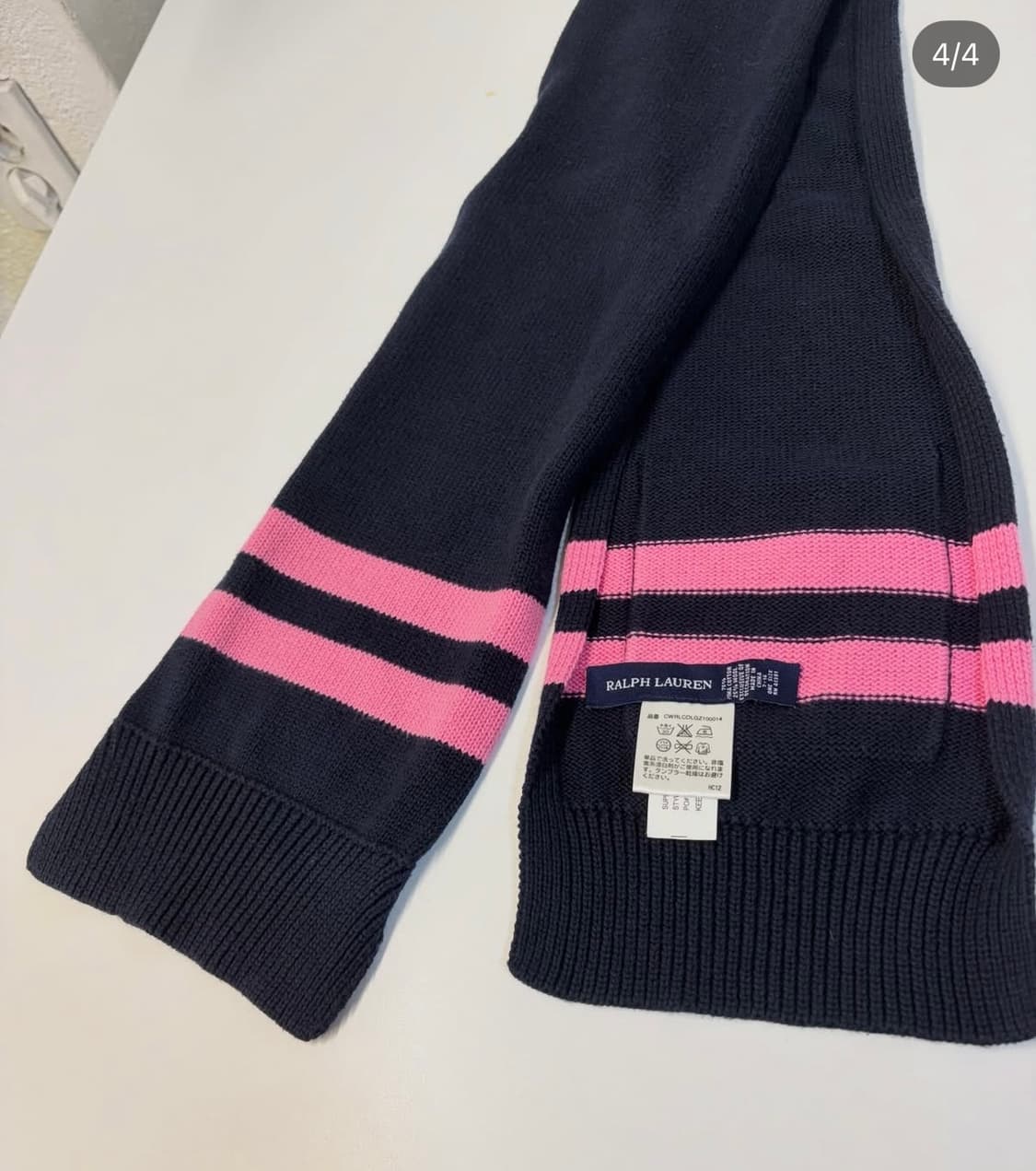 폴로 랄프로렌 빅포니 포켓 머플러 상품이미지3