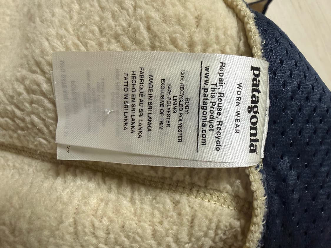 파타고니아 레트로파일 자켓 상품이미지4