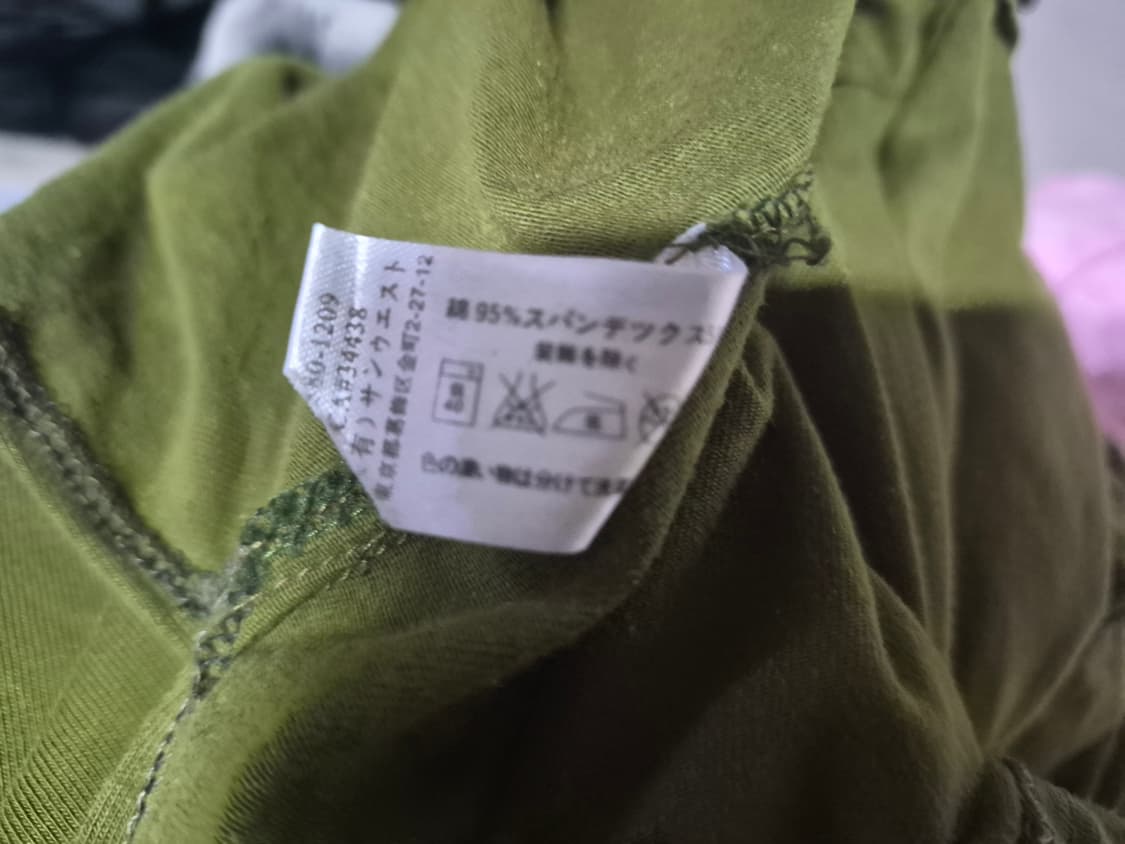 아크테릭스( m) 상품이미지9