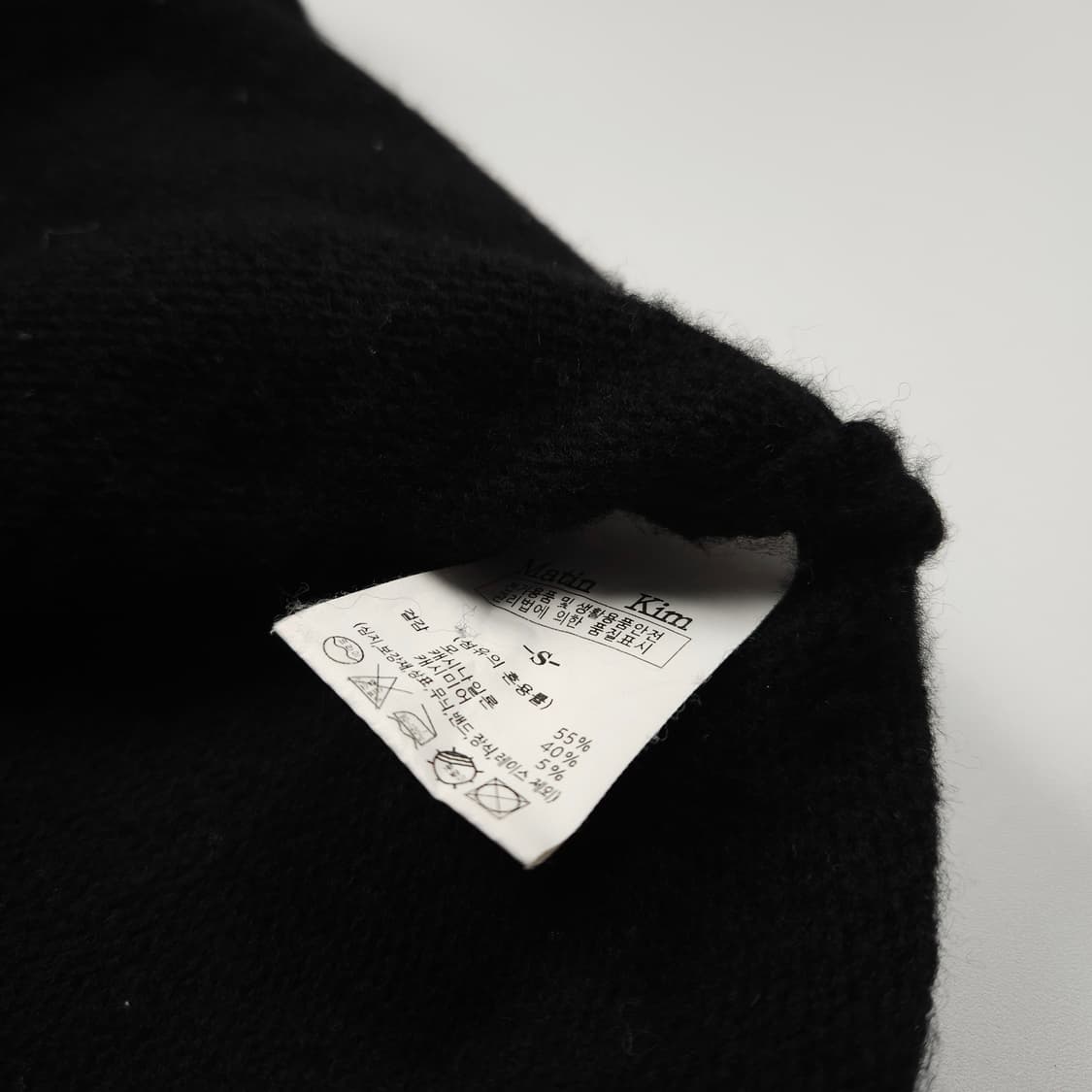 마뗑킴 스펠아웃 빅로고 블랙 니트 집업 (90) 상품이미지8