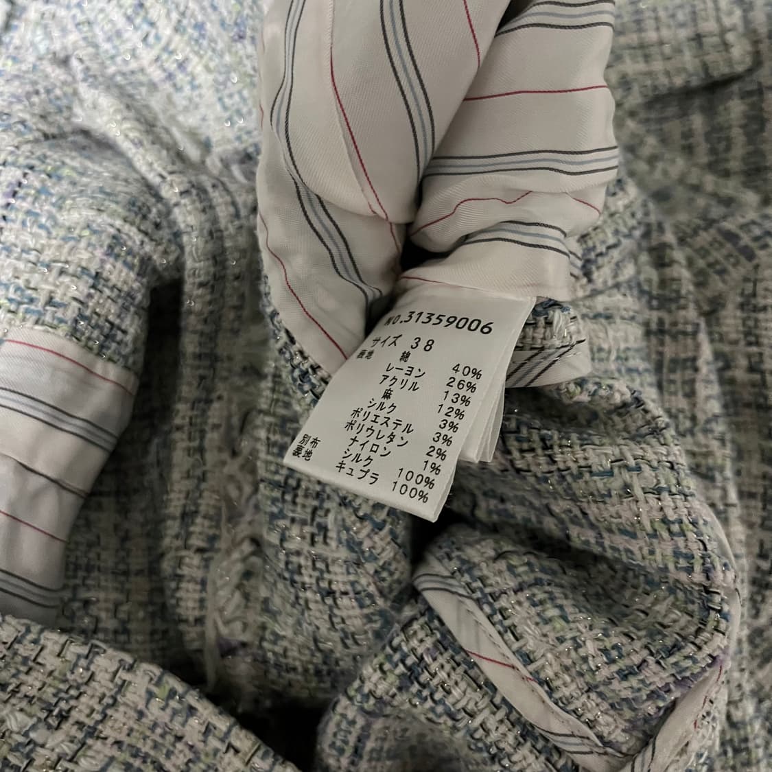 Sensounico . 센소유니코 트위드자켓 상품이미지8