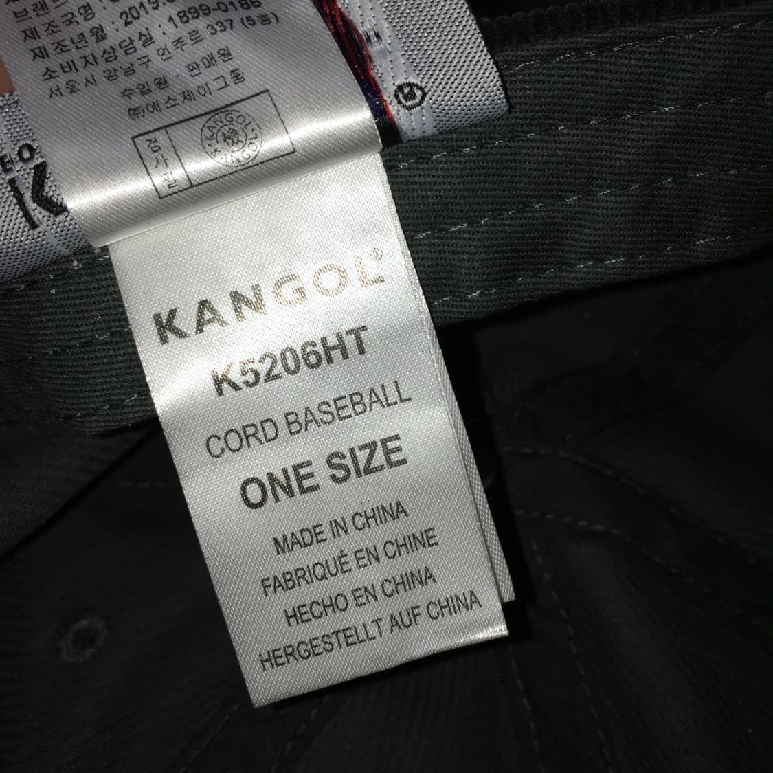 투티/0245 캉골 코듀로이 캡 모자 딥 브라운 상품이미지8