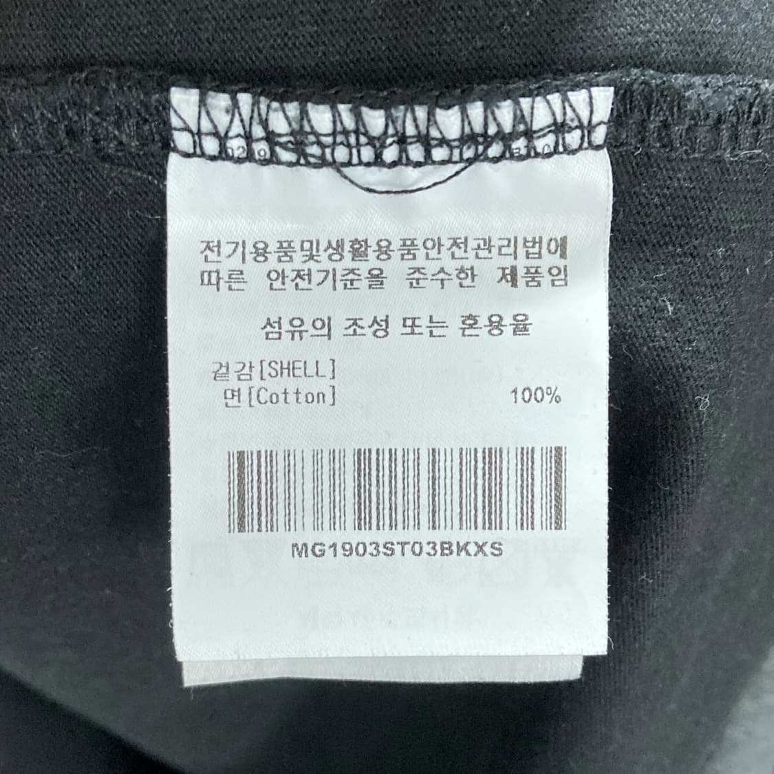 마크곤잘레스 여성 반팔 XS  상품이미지5