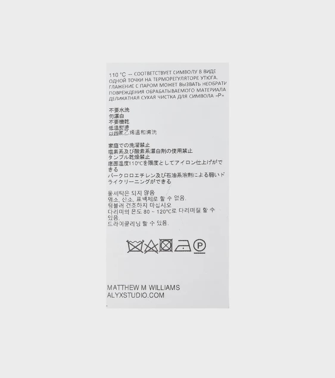 알릭스 아웃라인 로고 프린트 봄버 재킷 상품이미지6