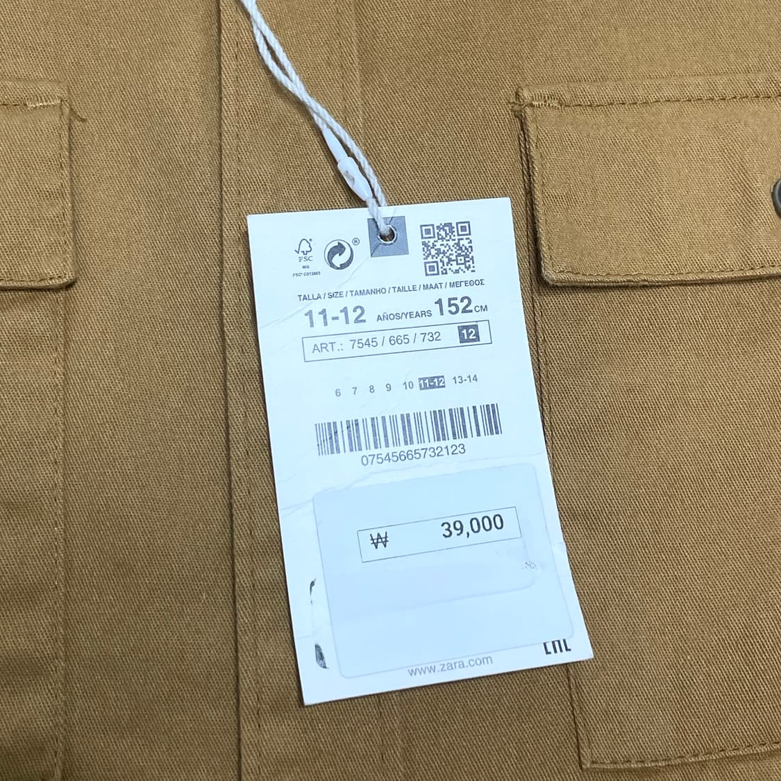 (택있는 새제품) 자라 브라운 포켓 셔츠 아동11-12 상품이미지4