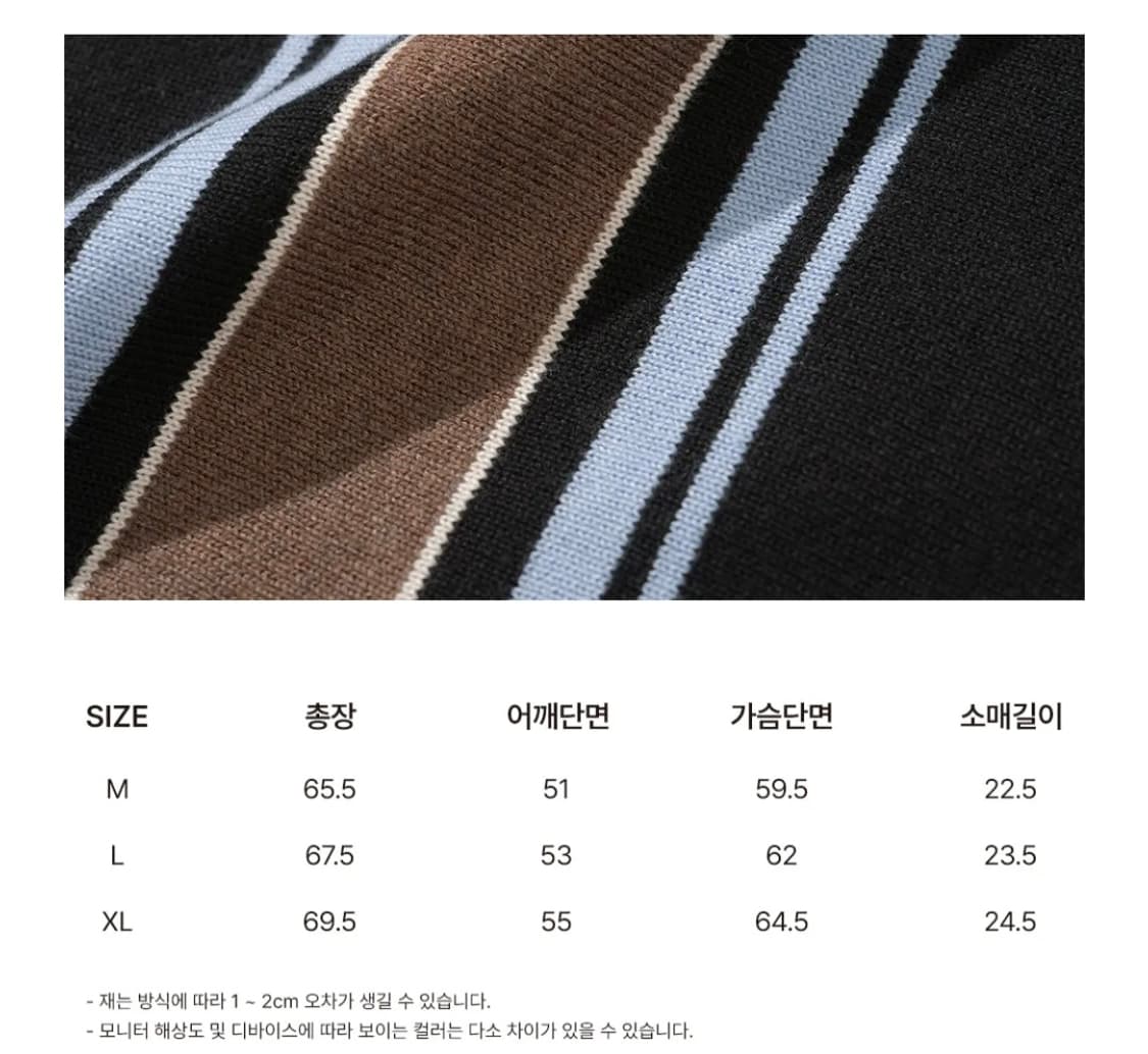 유니폼브릿지 반팔 가디건 상품이미지3