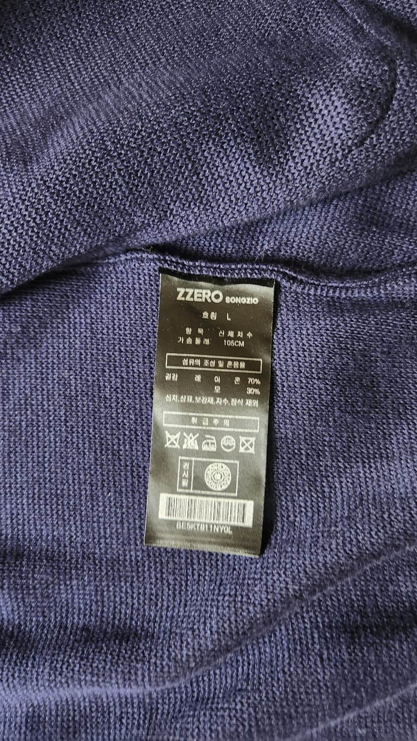 [L] 송지오 옴므 지제로 팬서 가디건 긴팔 니트 티셔츠 상품이미지8